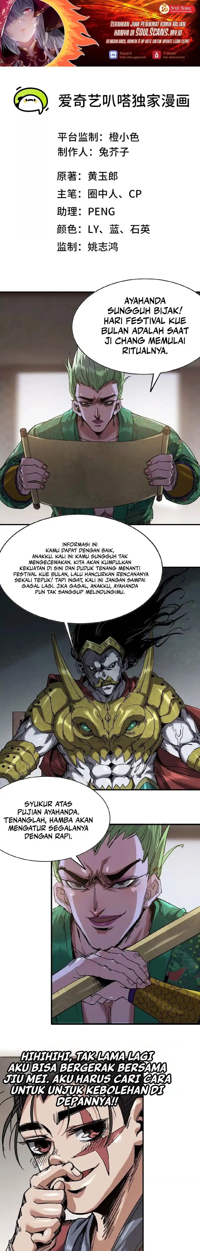 Baca Legend of the Emperor - Chapter 17 halaman 2