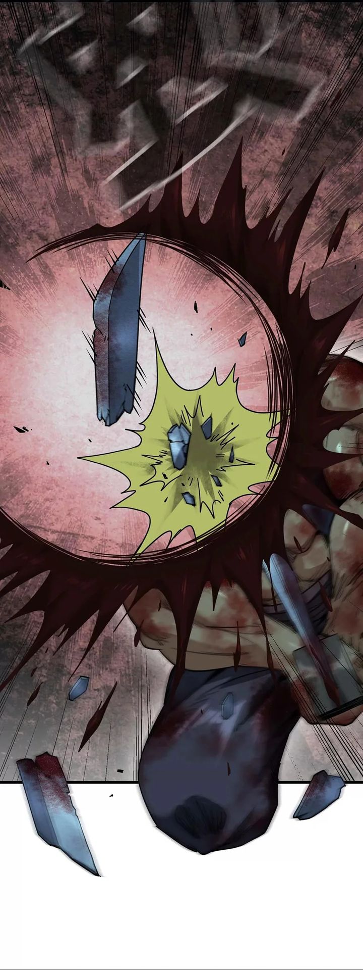 Baca Legend of the Emperor - Chapter 22 halaman 2