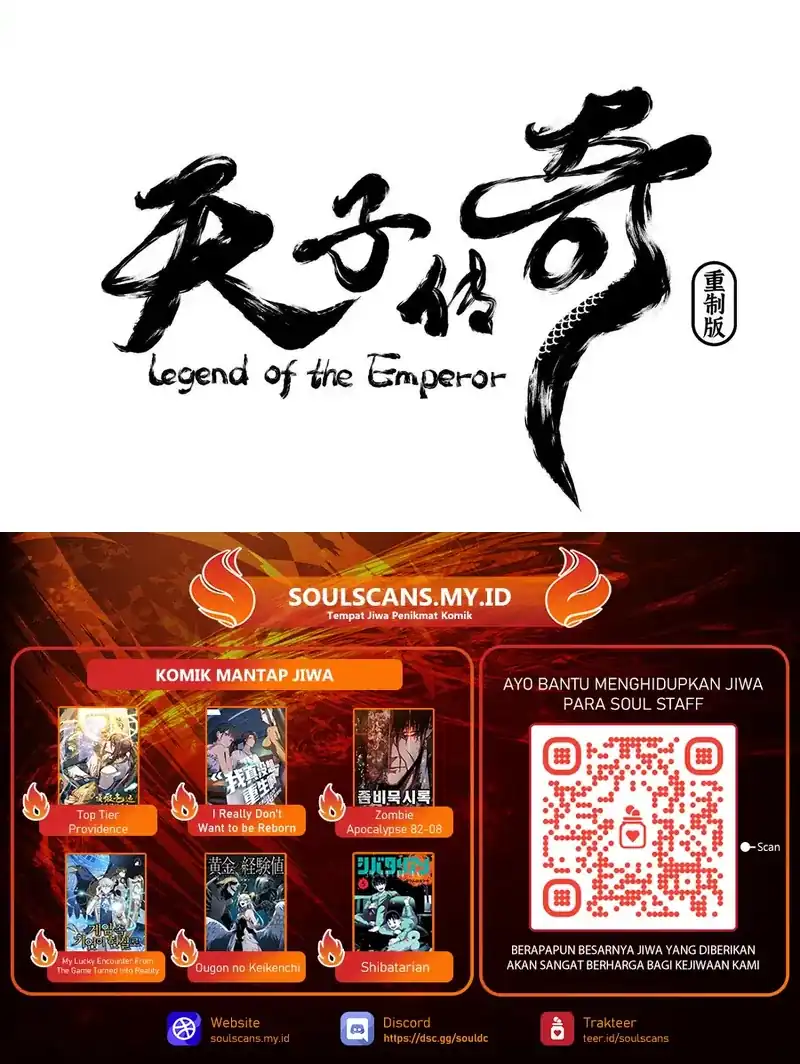 Baca Legend of the Emperor - Chapter 25 halaman 15