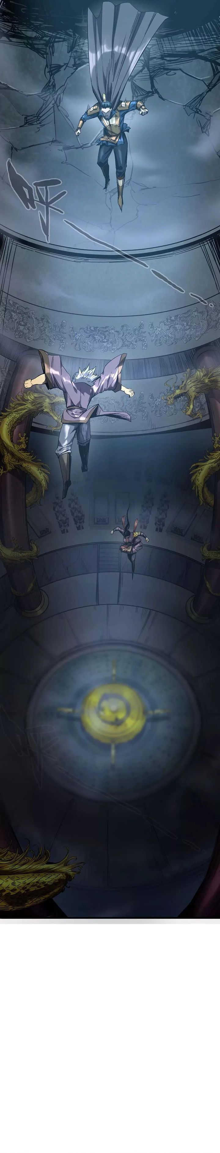 Legend of the Emperor chapter 29 halaman 13