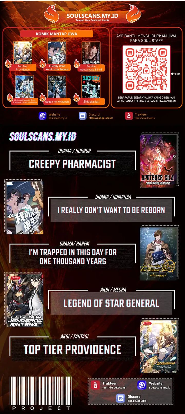 Legend of the Emperor chapter 29 halaman 14