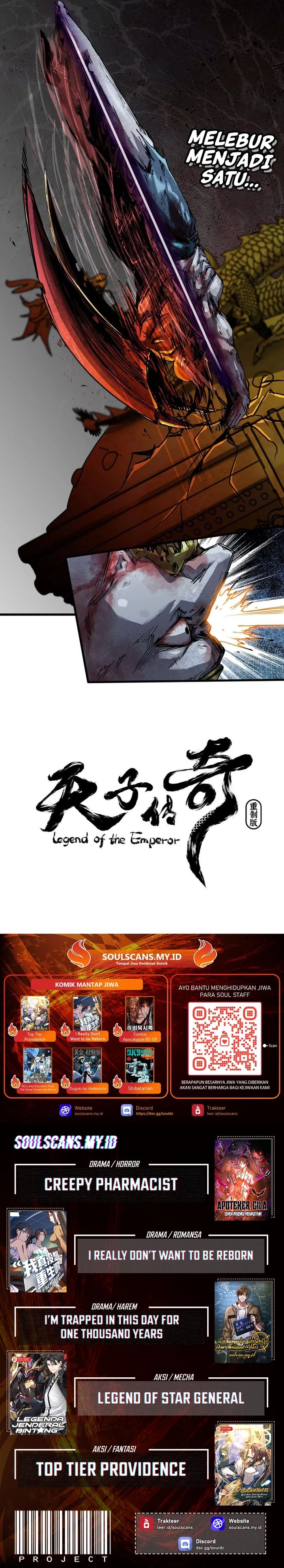 Legend of the Emperor chapter 30 halaman 17