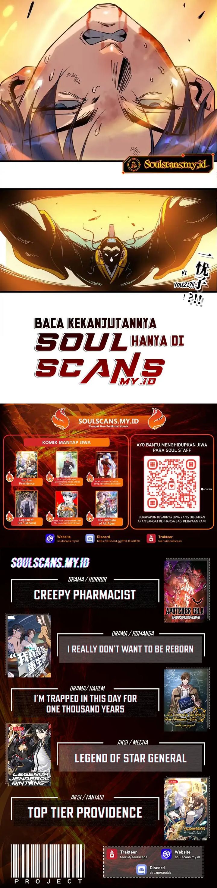 Baca Legend of the Emperor - Chapter 32 halaman 15