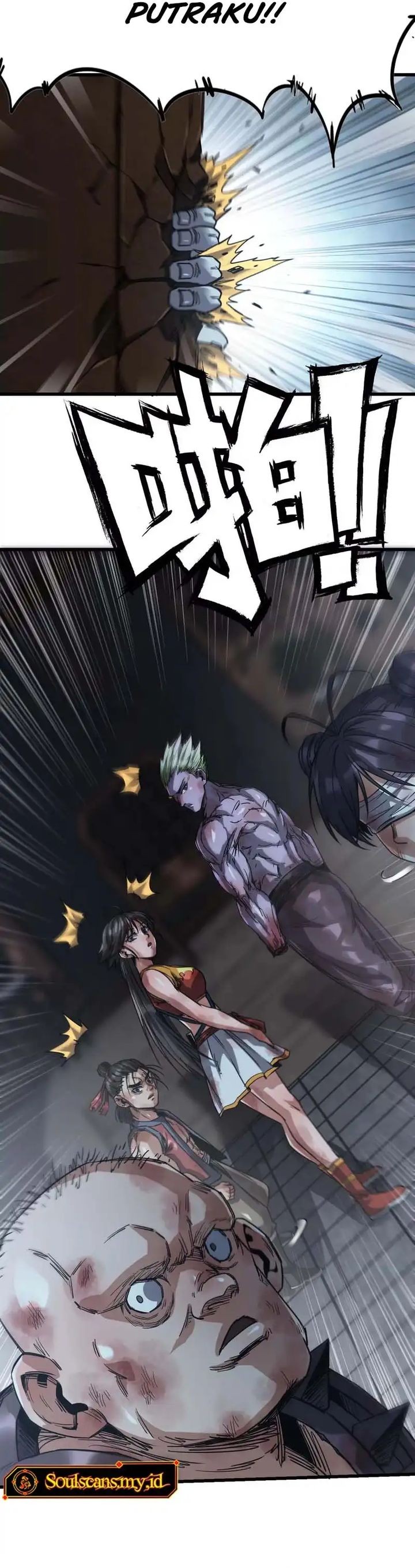 Baca Legend of the Emperor - Chapter 32 halaman 3