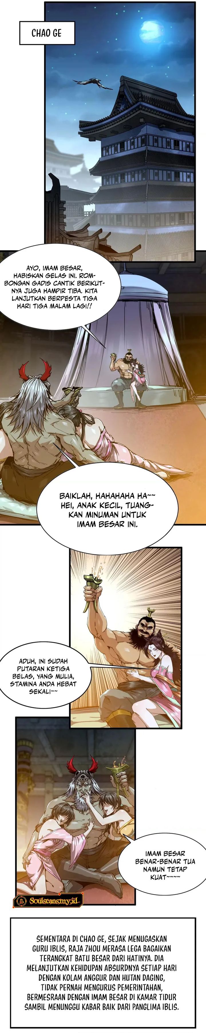 Baca Legend of the Emperor - Chapter 33 halaman 2