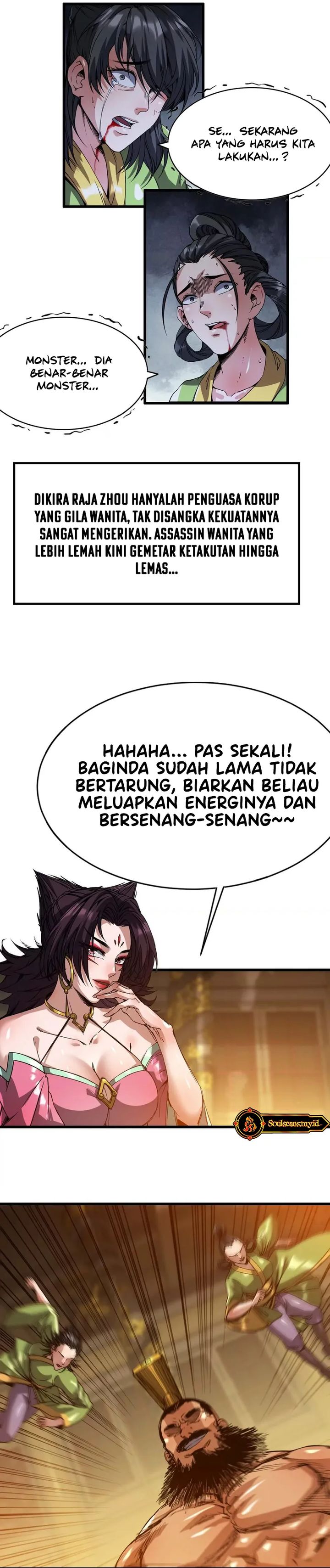 Baca Legend of the Emperor - Chapter 35 halaman 12