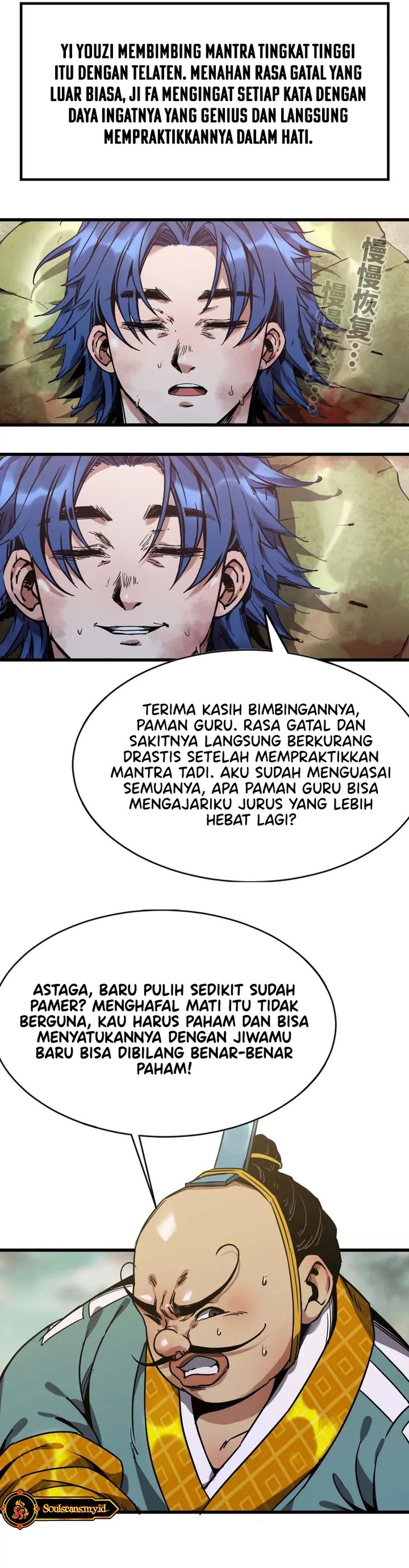 Baca Legend of the Emperor - Chapter 35 halaman 5