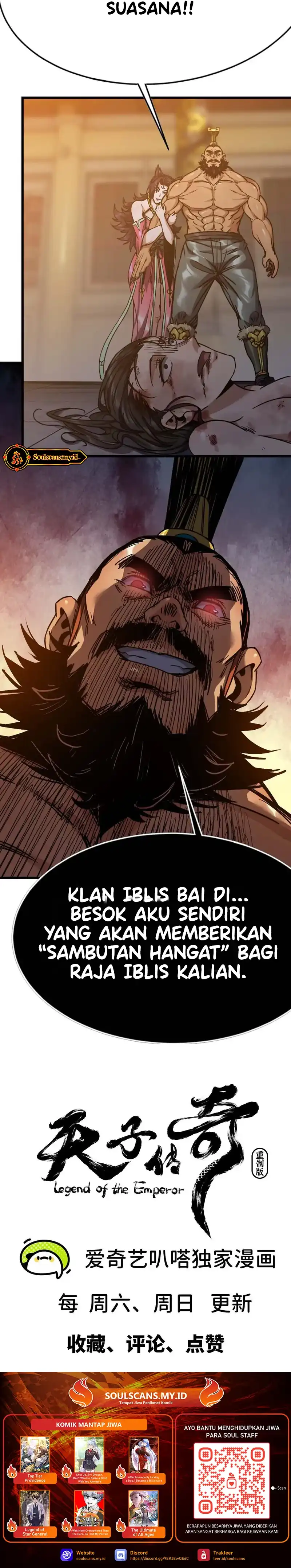 Baca Legend of the Emperor - Chapter 36 halaman 13