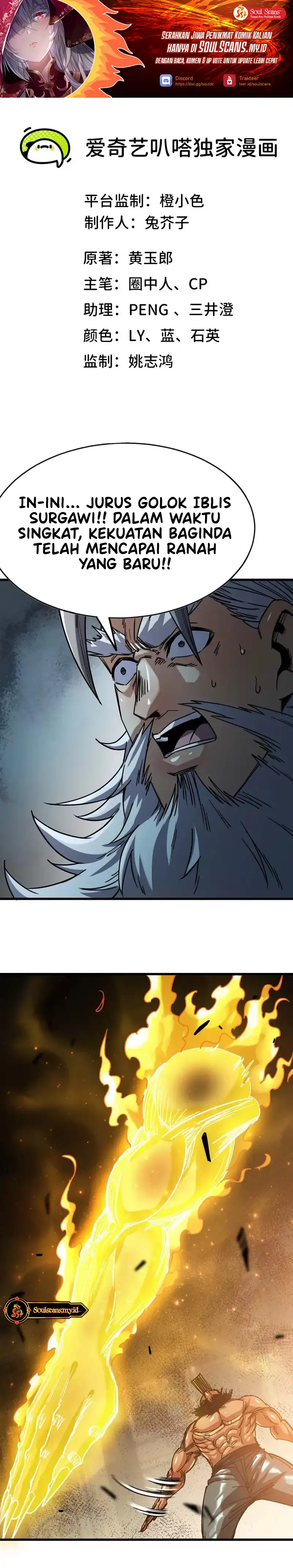 Baca Legend of the Emperor - Chapter 36 halaman 2