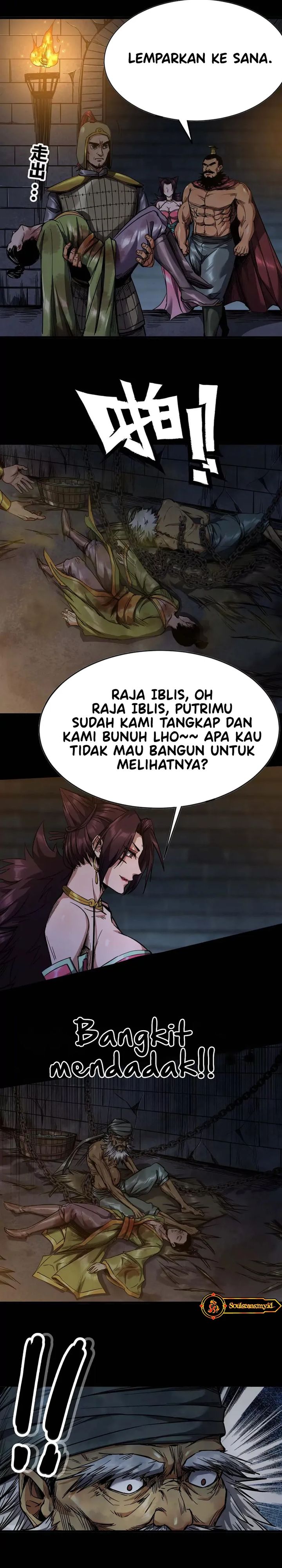 Baca Legend of the Emperor - Chapter 37 halaman 13
