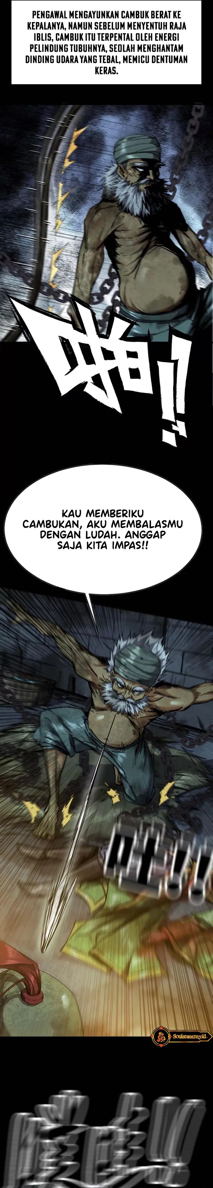 Baca Legend of the Emperor - Chapter 37 halaman 17