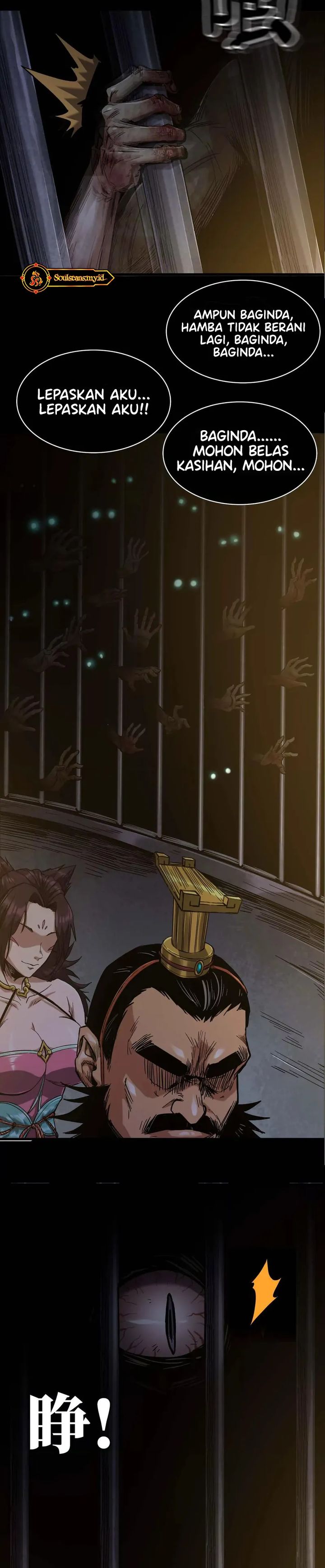Baca Legend of the Emperor - Chapter 37 halaman 5