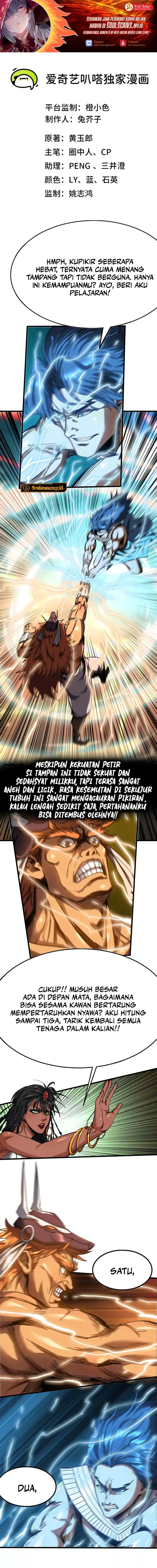 Baca Legend of the Emperor - Chapter 39 halaman 2