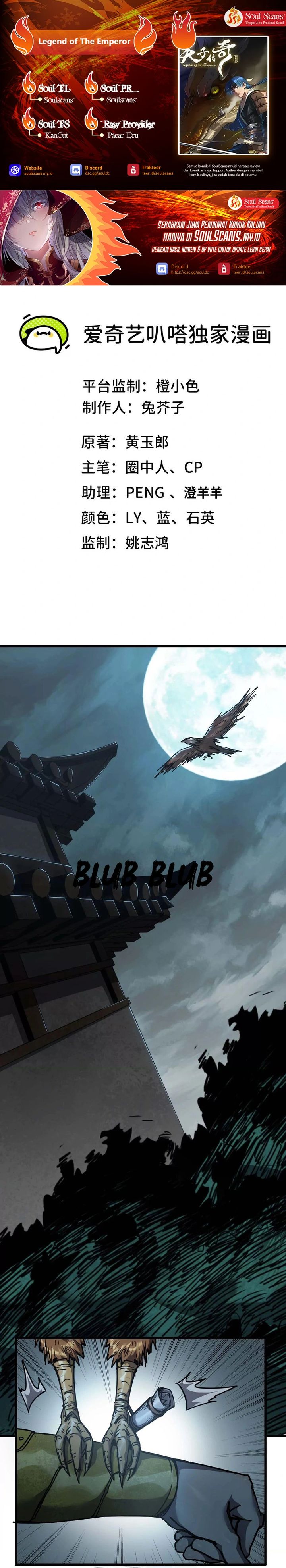 Baca Legend of the Emperor - Chapter 40 halaman 1