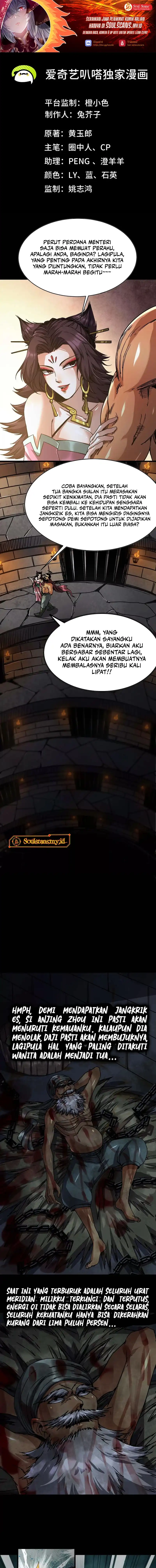 Baca Legend of the Emperor - Chapter 42 halaman 2