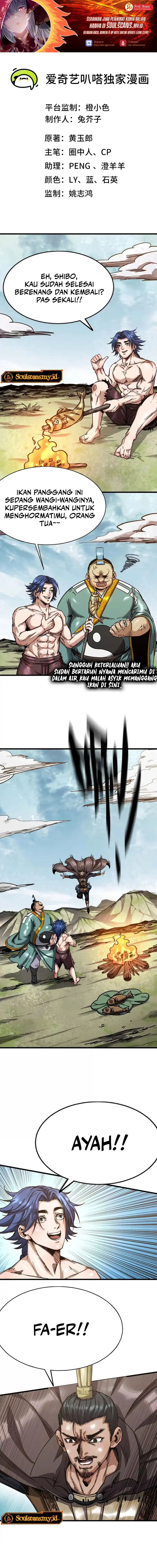 Baca Legend of the Emperor - Chapter 44 halaman 2