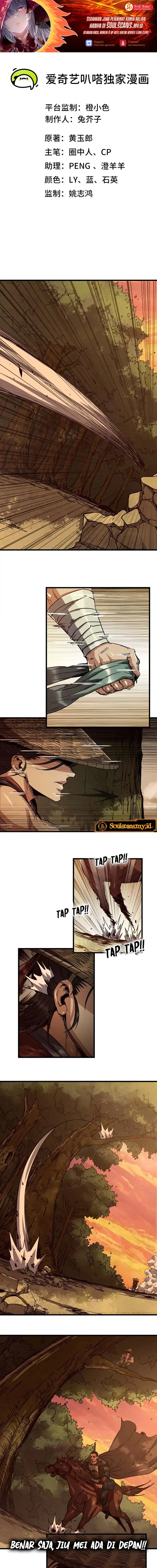 Baca Legend of the Emperor - Chapter 45 halaman 2