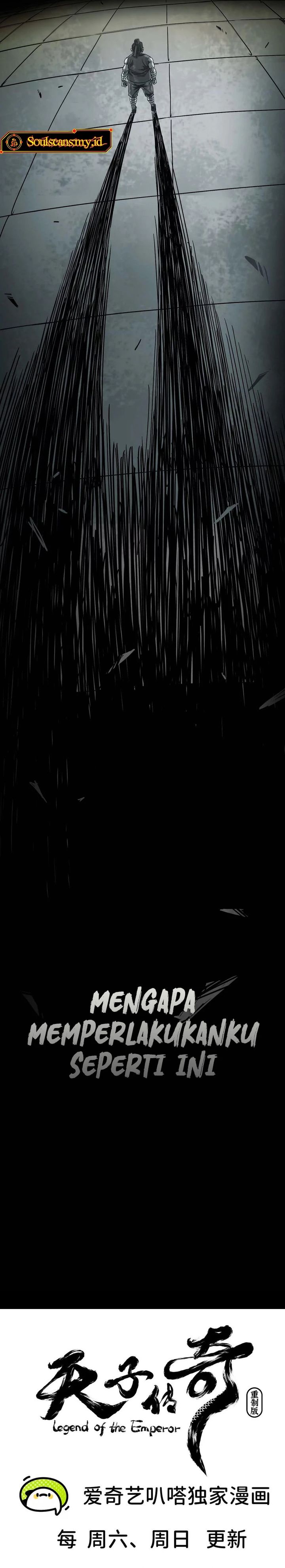 Baca Legend of the Emperor - Chapter 47 halaman 16