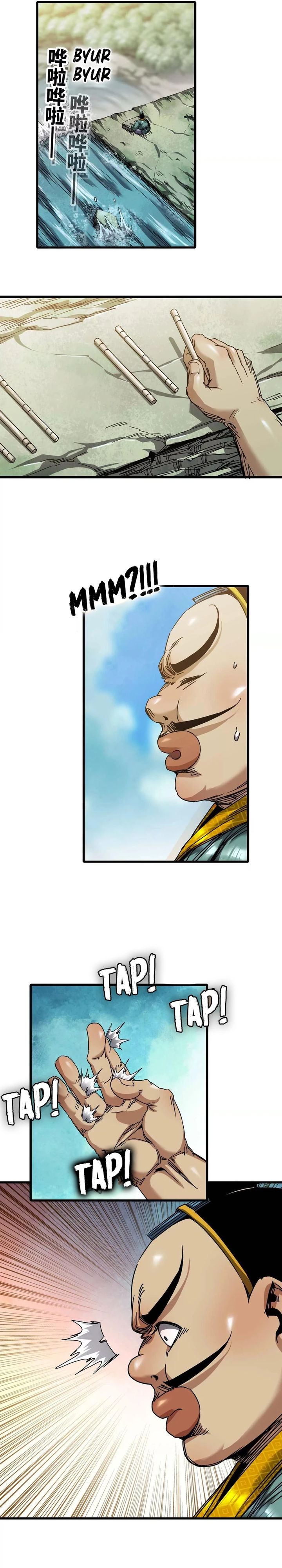 Baca Legend of the Emperor - Chapter 47 halaman 3
