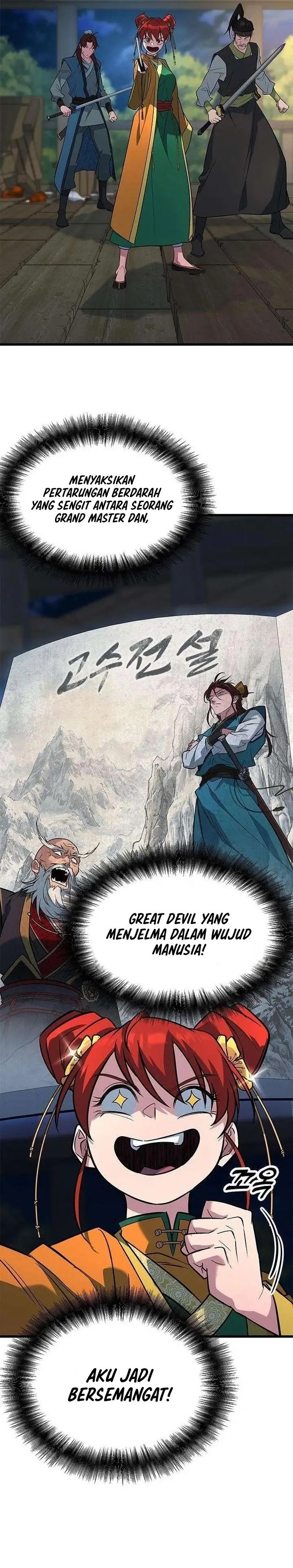 Baca Legend of the Low-Level Martial Artist - Chapter 12 halaman 2