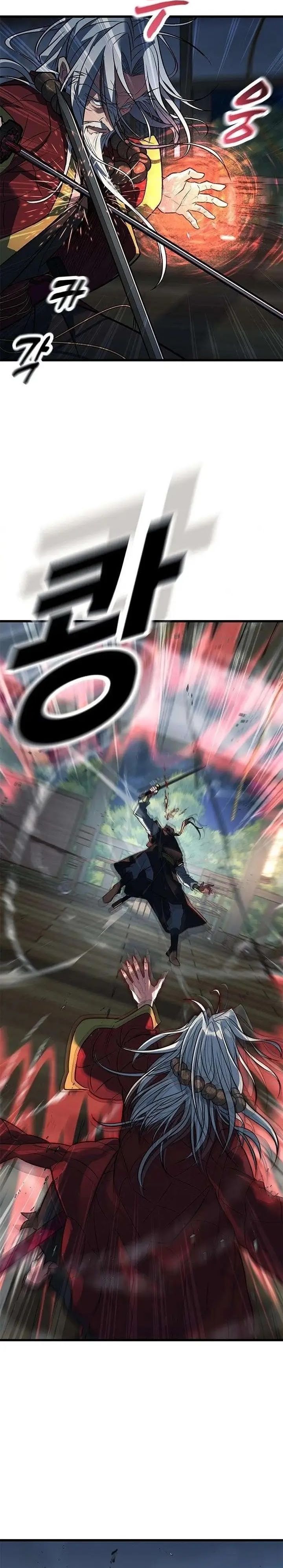 Baca Legend of the Low-Level Martial Artist - Chapter 12 halaman 42