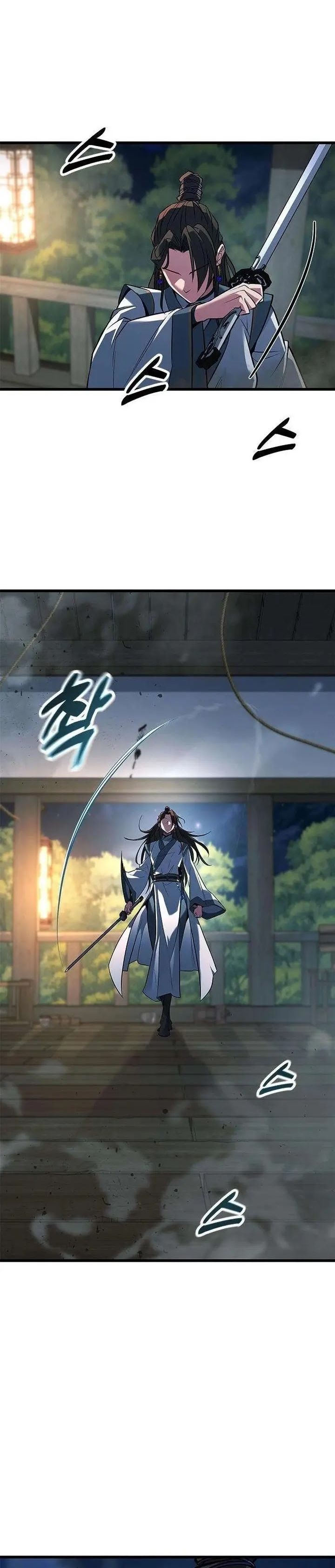 Baca Legend of the Low-Level Martial Artist - Chapter 12 halaman 55