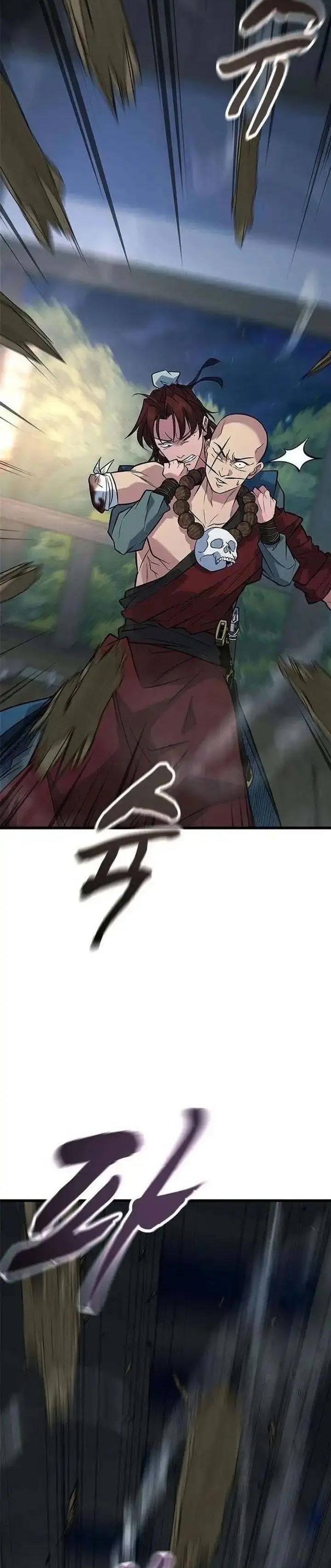 Baca Legend of the Low-Level Martial Artist - Chapter 14 halaman 25