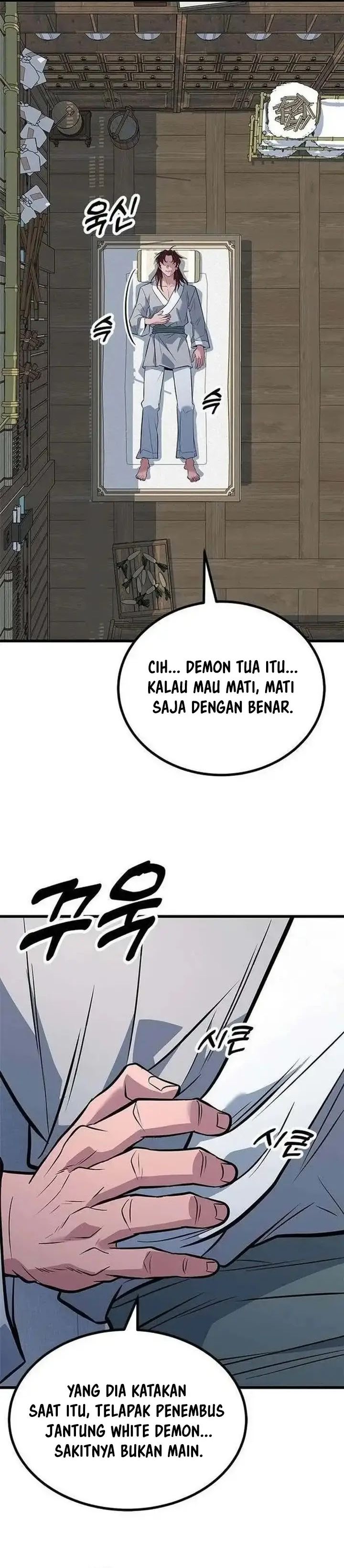 Baca Legend of the Low-Level Martial Artist - Chapter 14 halaman 44