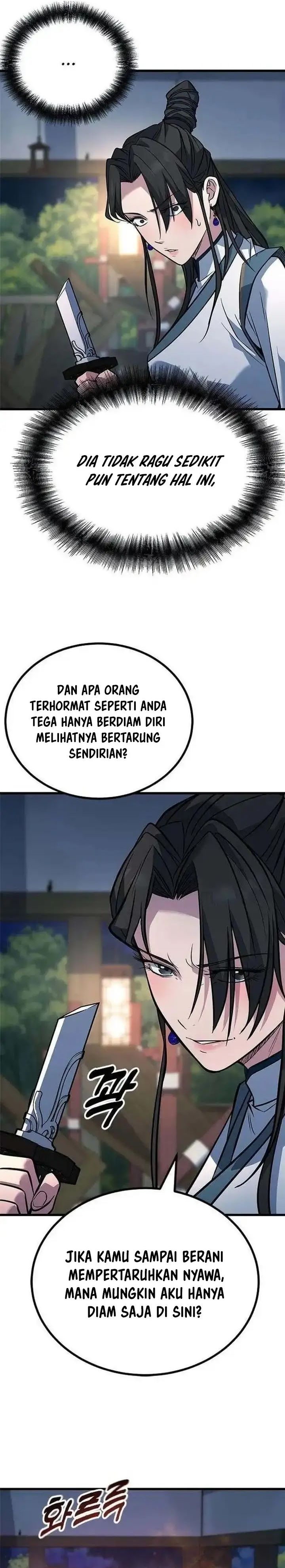 Baca Legend of the Low-Level Martial Artist - Chapter 14 halaman 5