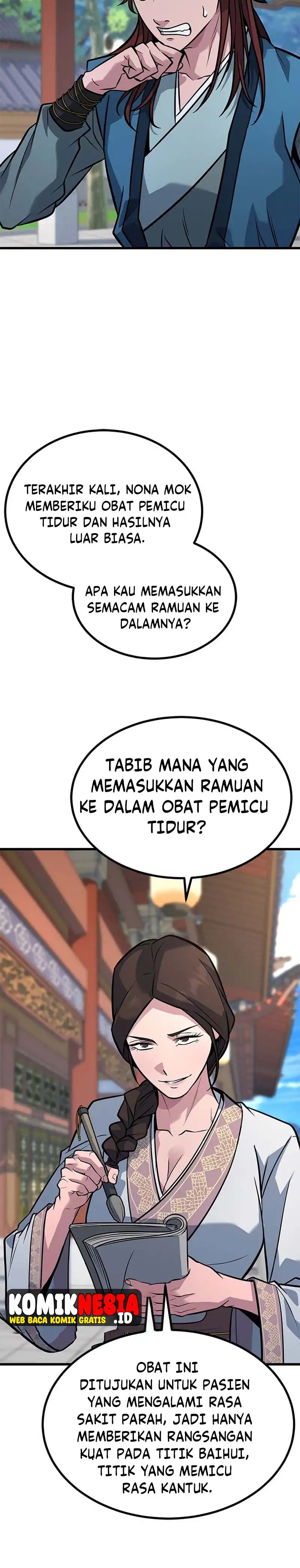 Legend of the Low-Level Martial Artist Chapter 15 - Page 15