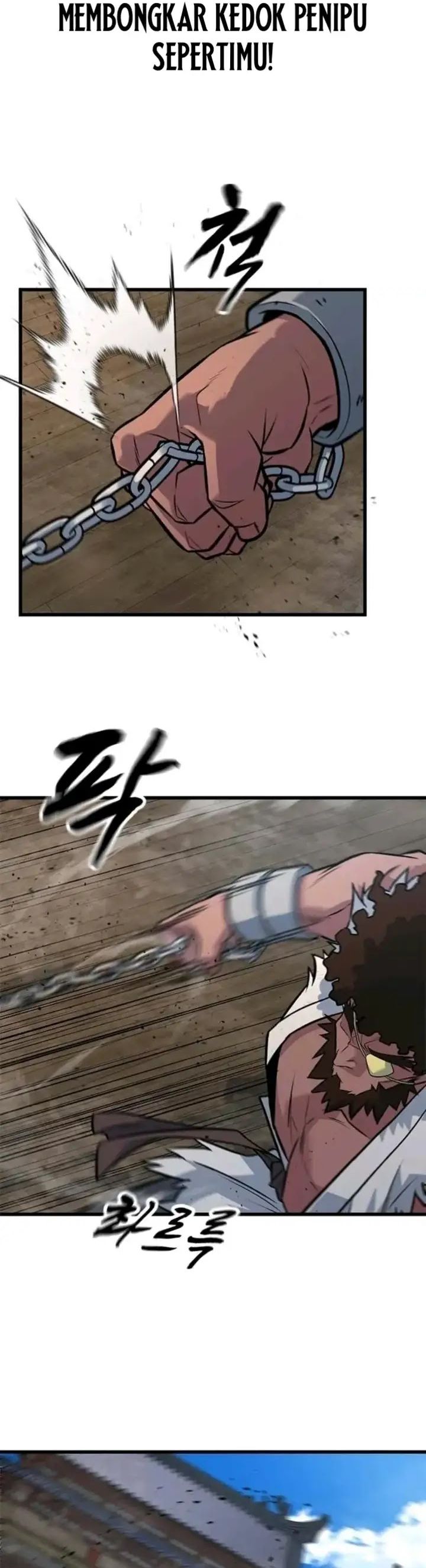 Minor Legend chapter 9 halaman 25