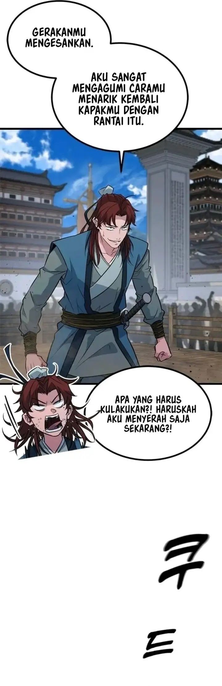 Minor Legend chapter 9 halaman 27
