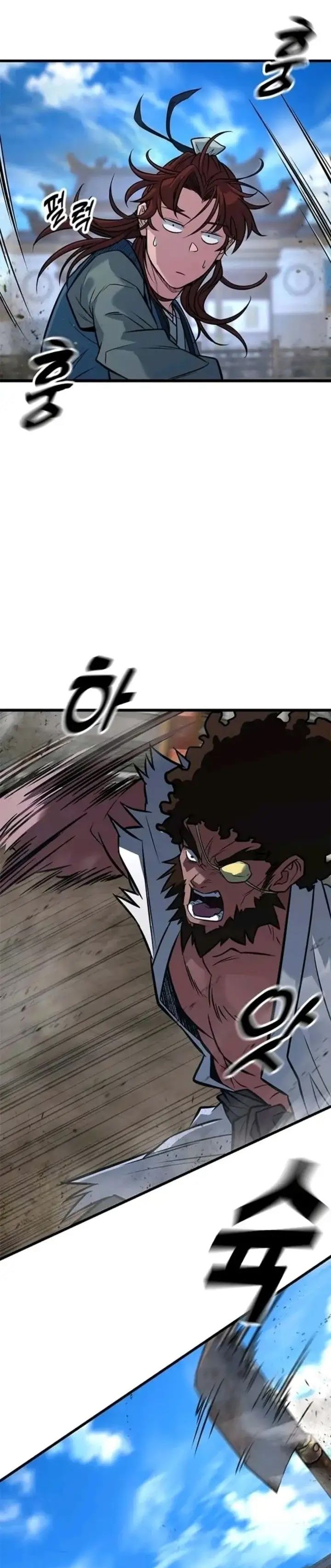 Minor Legend chapter 9 halaman 33