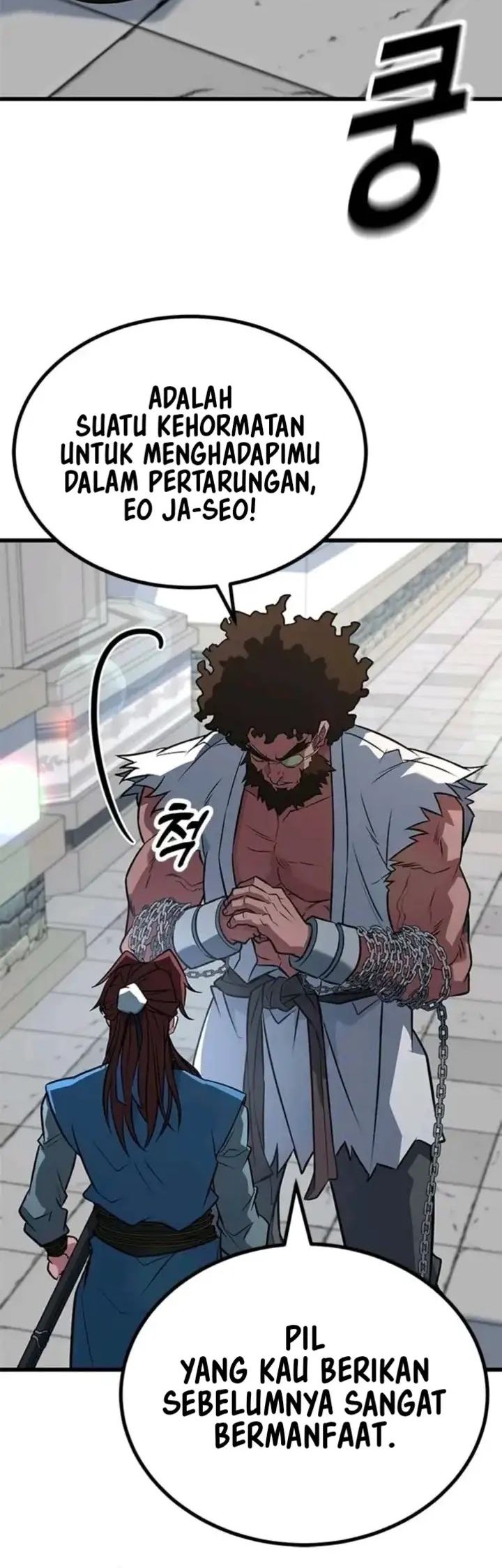 Minor Legend chapter 9 halaman 9