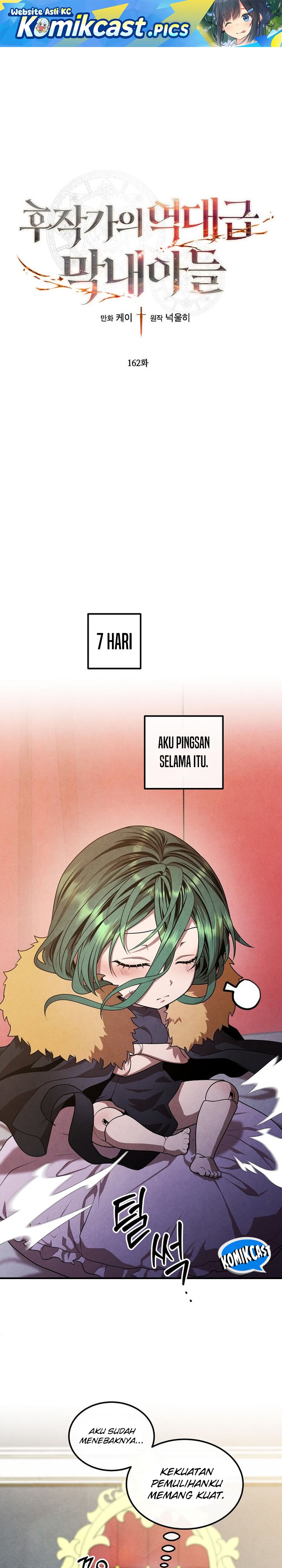 Baca Legendary Youngest Son of the Marquis House - Chapter 162 halaman 2