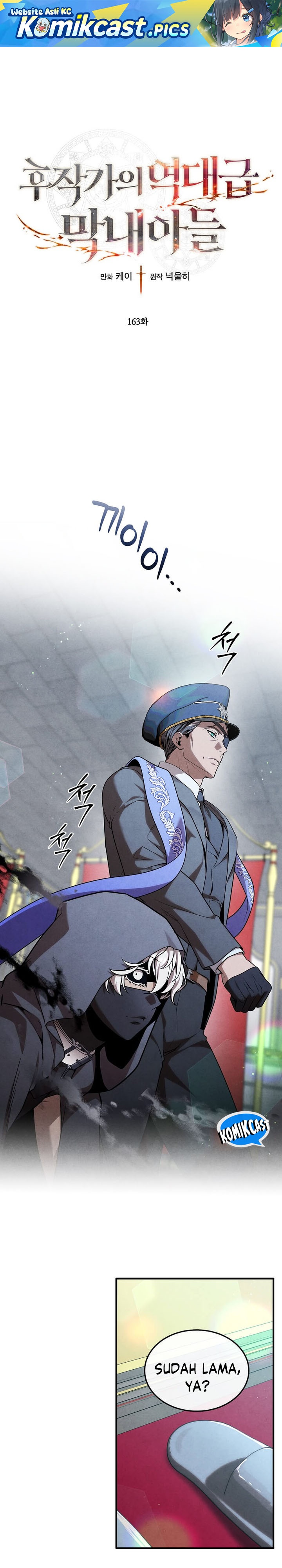 Baca Legendary Youngest Son of the Marquis House - Chapter 163 halaman 2