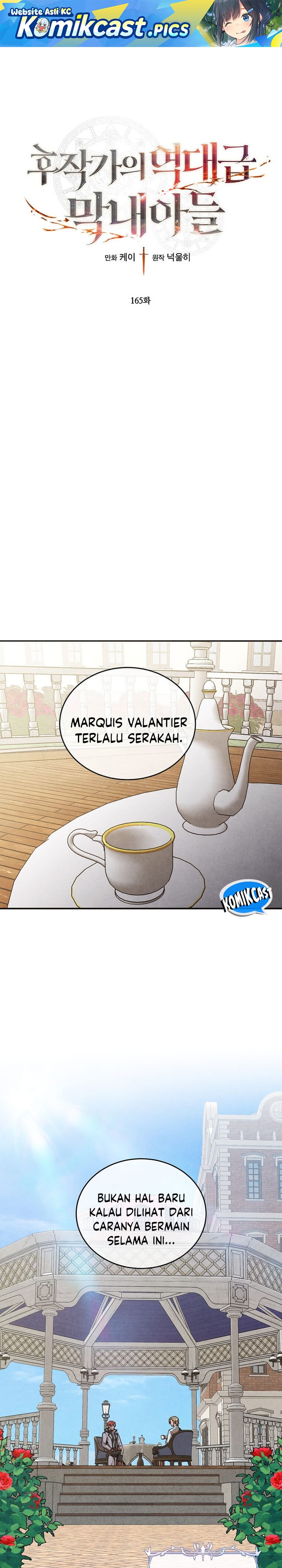 Baca Legendary Youngest Son of the Marquis House - Chapter 165 halaman 2