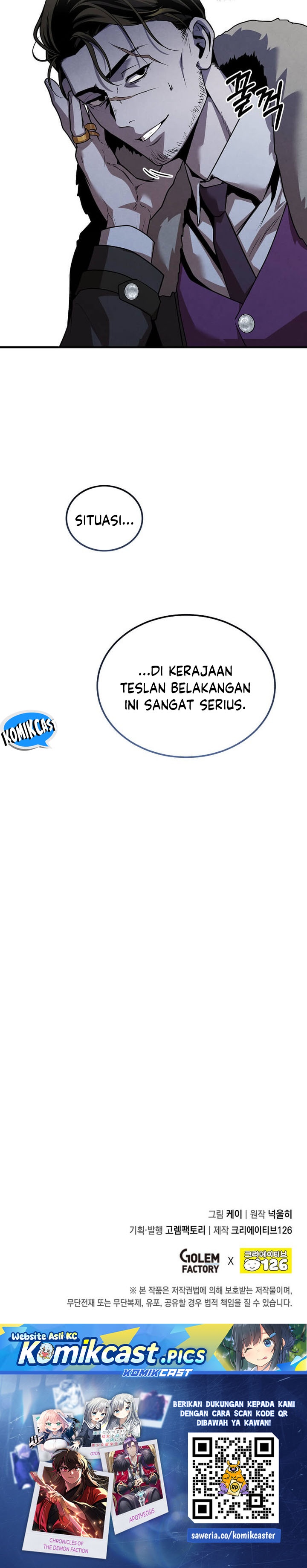 Baca Legendary Youngest Son of the Marquis House - Chapter 166 halaman 30