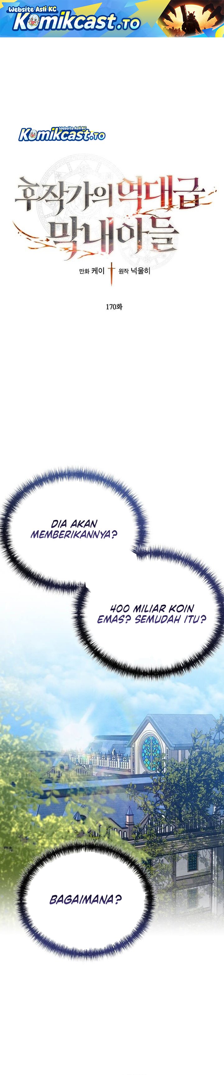 Baca Legendary Youngest Son of the Marquis House - Chapter 170 halaman 2