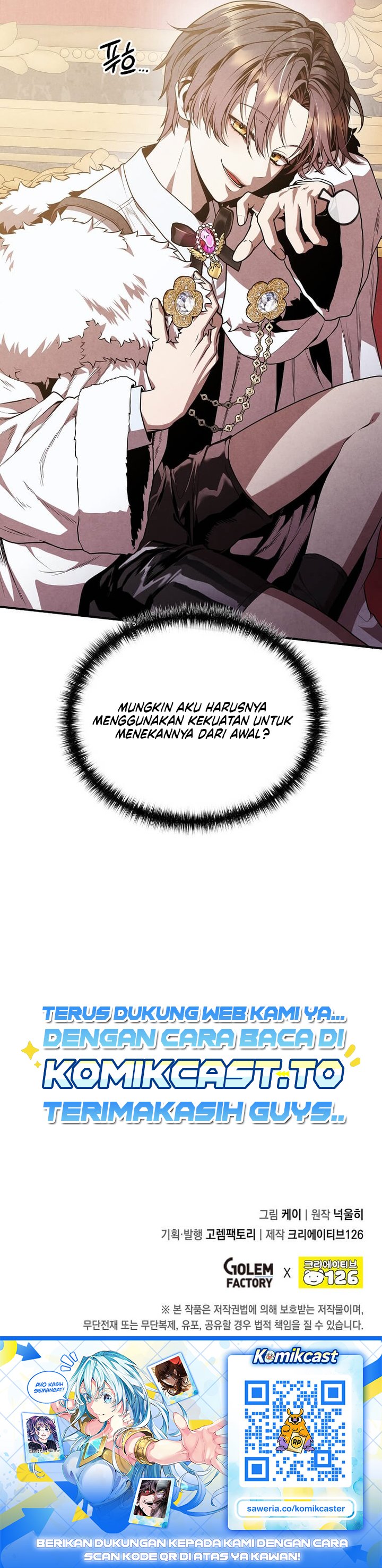 Baca Legendary Youngest Son of the Marquis House - Chapter 171 halaman 29