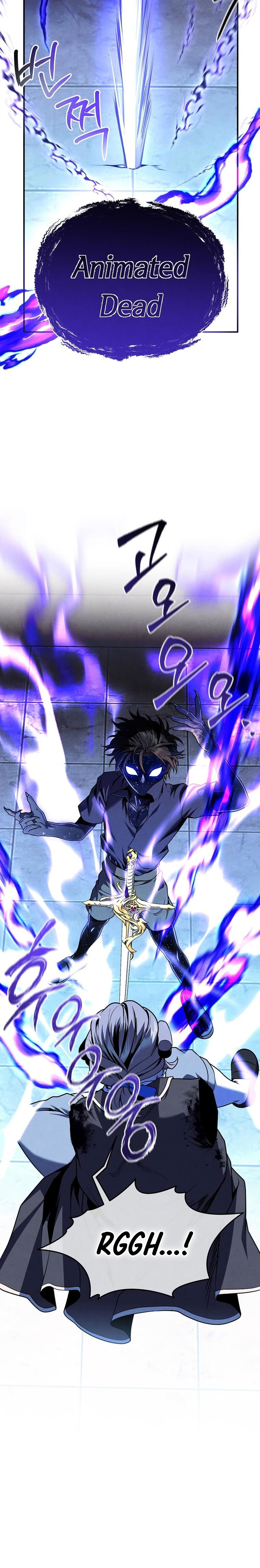 Legendary Youngest Son of the Marquis House Chapter 181 - Page 16