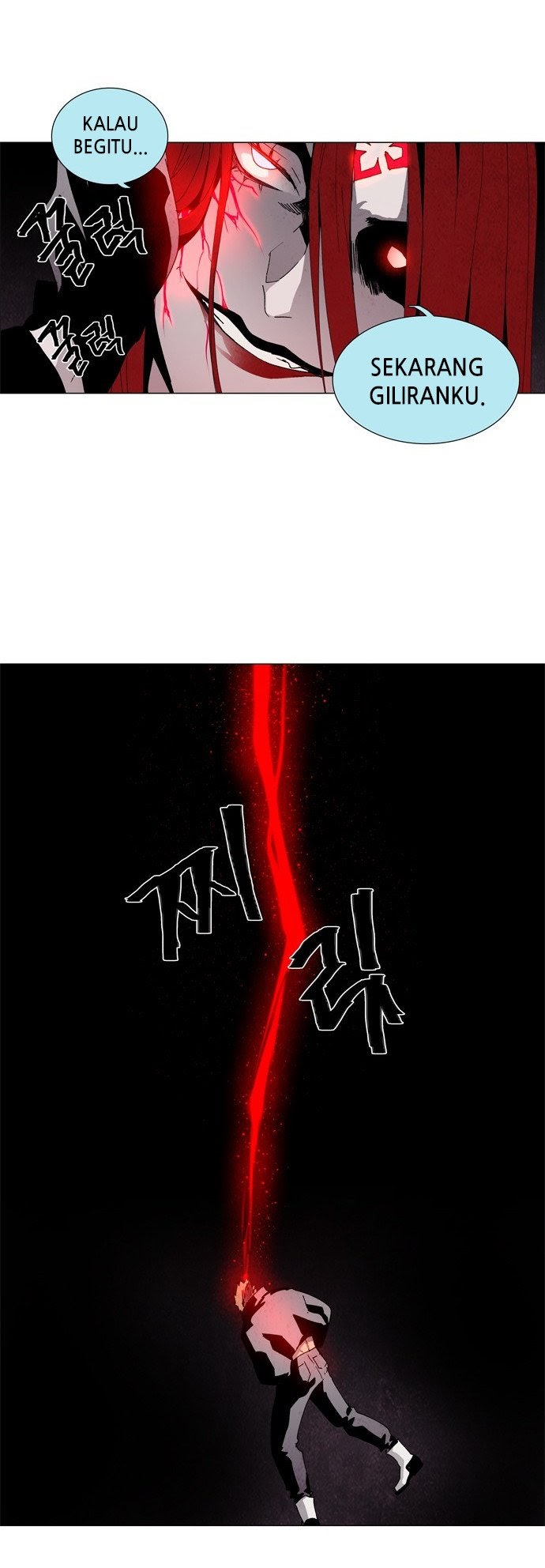 Baca LESSA - Servant of Cosmos - Chapter 61 halaman 13