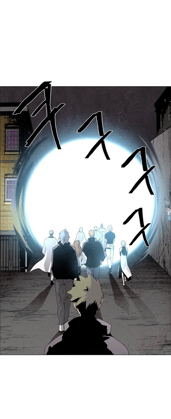 Baca LESSA - Servant of Cosmos - Chapter 61 halaman 15