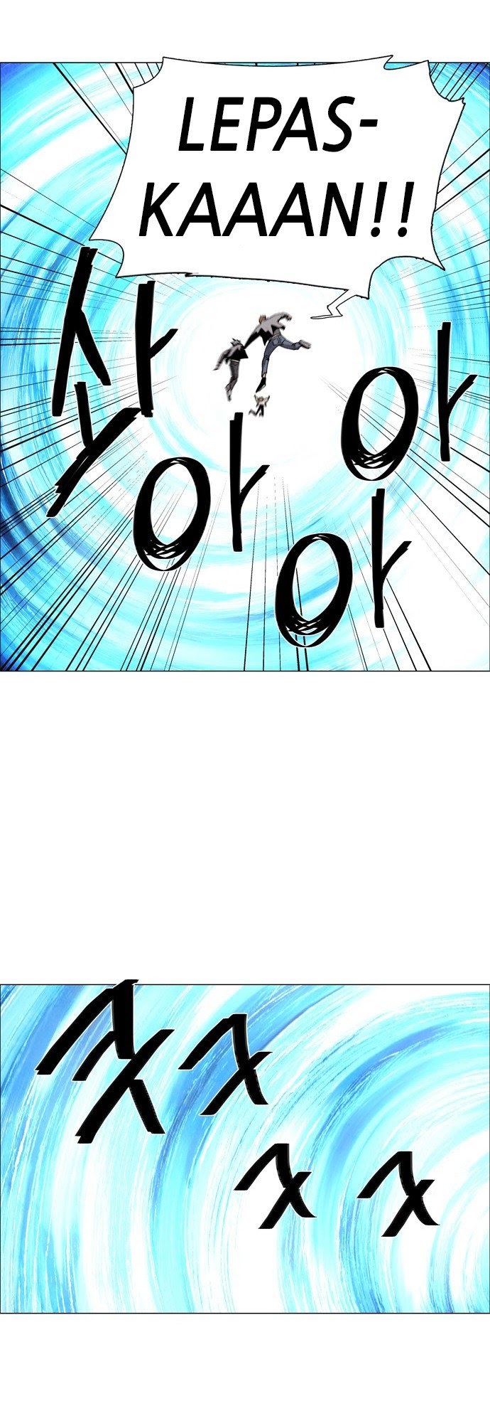 Baca LESSA - Servant of Cosmos - Chapter 61 halaman 24