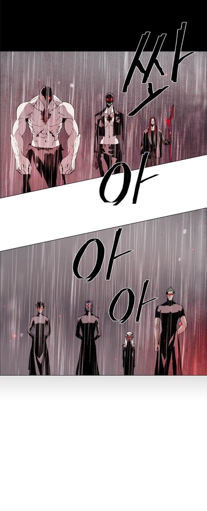 Baca LESSA - Servant of Cosmos - Chapter 61 halaman 6