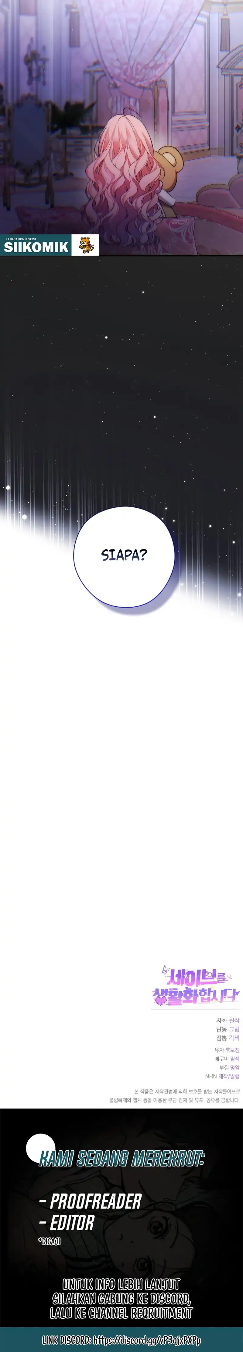 Let’s Make Saving a Habit Chapter 26 - Page 14