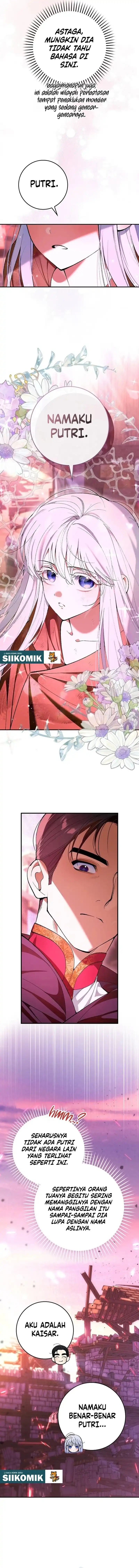 Let’s Pretend We Don’t Know Each Other Chapter 1 - Page 7