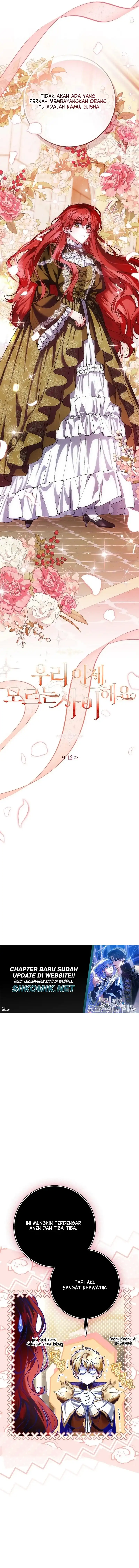 Let’s Pretend We Don’t Know Each Other Chapter 12 - Page 2