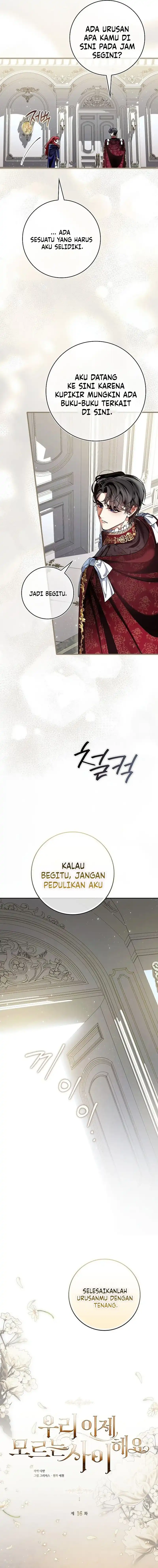 Let’s Pretend We Don’t Know Each Other Chapter 16 - Page 2