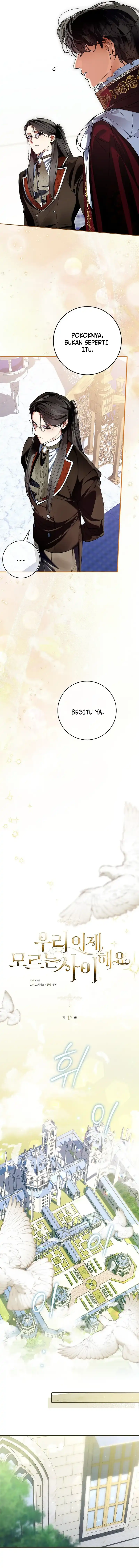 Let’s Pretend We Don’t Know Each Other Chapter 17 - Page 7